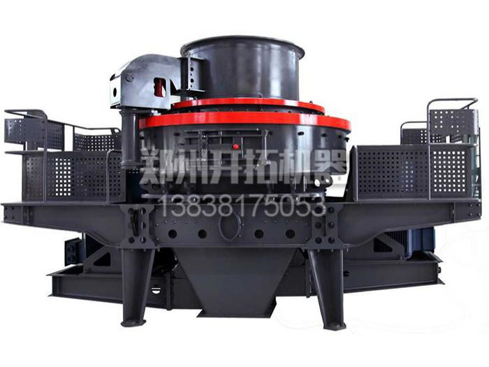 新型制砂機